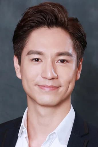 Ricco Ng