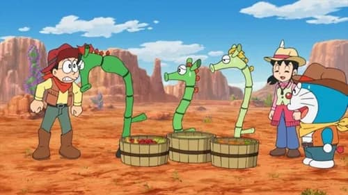 Episode 896