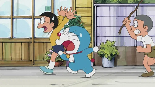 Boku, Marichanda yo