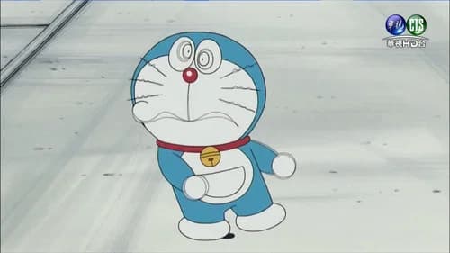 Nobita`s Encounter Catalog