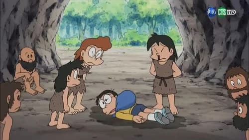 Anata Dake no Mono Gas