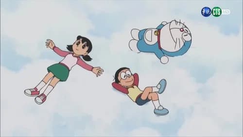 River Otter Nobita`s Great Adventure