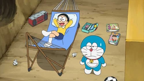 Episode 1056