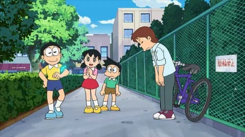 Episode 1087