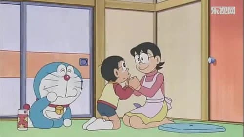Socchi ga Uso de Kocchi ga