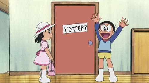 Ryuukousei Nekoshakishi Virus