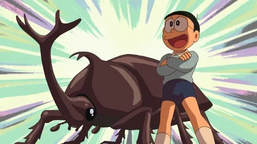 Episode 864