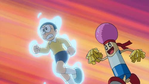 Episode 981