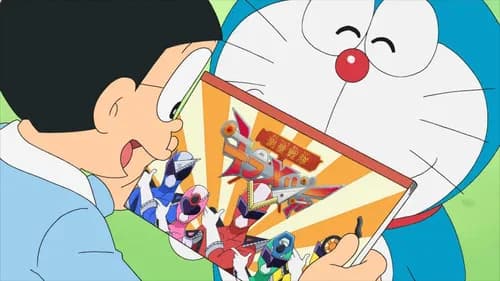 Episode 1067