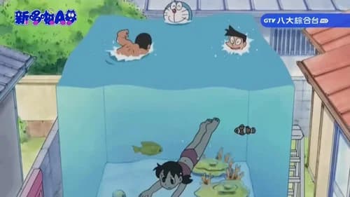 Wasuremono Okuritodokeki