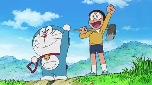 Shizuka-chan ga Kappa ni!?
