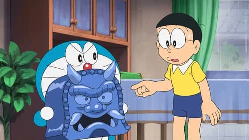 Episode 1005