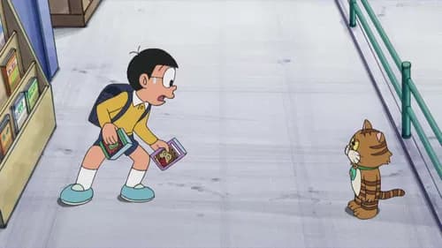 Nobita no Ebi Fry