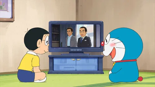 Episode 962