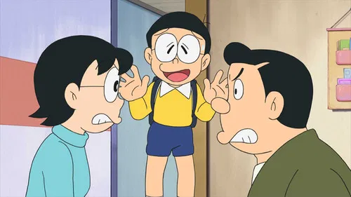 Episode 978